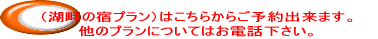 �E�F�u �A�j���[�^