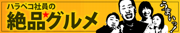 ̓W΃^}