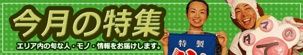 nyRЈ̐iO