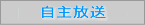 (Qch)