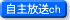 2�`�����l��