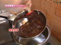 パヴェ・ドゥ・ショコラ 作り方