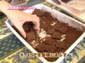 パヴェ・ドゥ・ショコラ 作り方