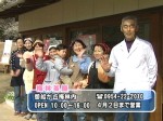 梅林茶屋