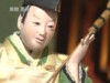 お花見人形