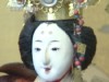 享保雛