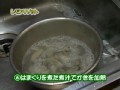レモンリゾット