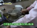 レモンリゾット