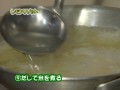 レモンリゾット