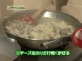 レモンリゾット