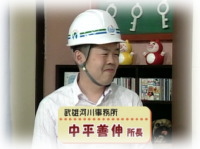 6月のゲスト 国土交通省九州整備局 武雄河川事務所 中平善信所長