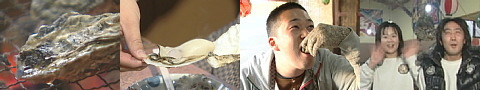 青木&和子グルメ2008年2月