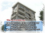 プルーノート10(ten)