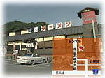喰道楽(本店)