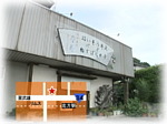 寿美