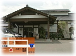 旬彩料理くう