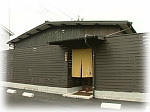 和・彩・心 あき月