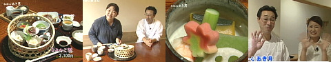 小杉・グルメ2009年10月