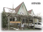 カフェ・レストラン みなみかぜ