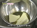おうちで簡単 生チョコレート