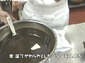 おうちで簡単 生チョコレート
