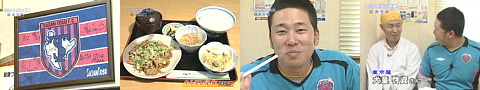 青木・グルメ2010年2月