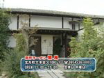 青木グルメ11月