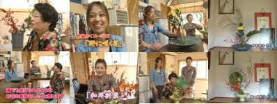 文化の秋!美女2人「花嫁修業・入門編」