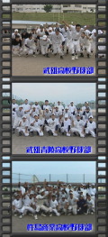 7月特集