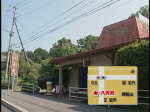 青木グルメ8月