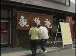 青木グルメ8月