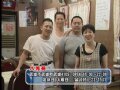 青木グルメ8月