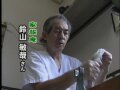 青木グルメ8月