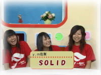 8月ゲスト SOLID