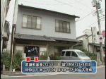 青木グルメ9月