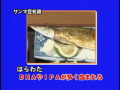 青木グルメ9月
