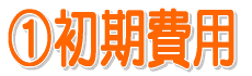 (1) ������p