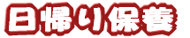 Aۗ{