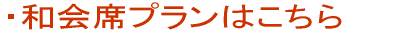 Eaȃv