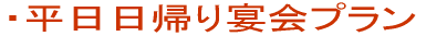EA艃v