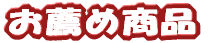 Eߏi