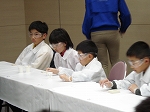 宇宙科学館 光るバッジ