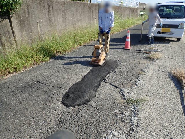 農道補修