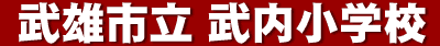 ꌧYswZ