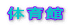 体育館