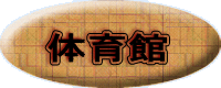 ̈ 